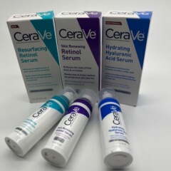 シルクスキン A アルコール レチノール アンチリンクル エッセンス セラミド リペア アンチリンクル アンチエイジング 30ml