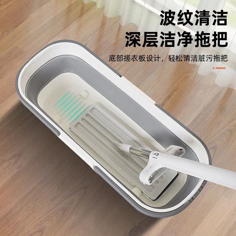 Household Mop Foldable Bucket with Plastic Handle, Plastic Square Basin for Mopping, Dormitory Laundry Plastic Basin, Water Storage Mop Bucket