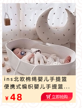 产品推荐链接_09