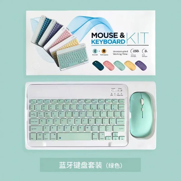 Light green