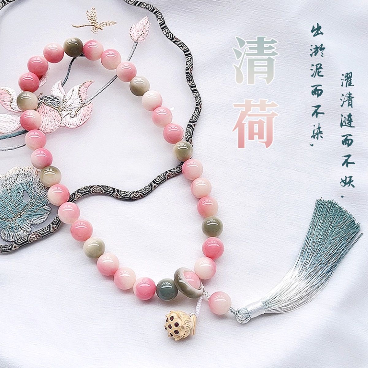 청허 [14mm 휴대용]