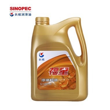 供应长城福星10W-40汽油机油抗耐磨