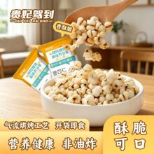�����ݵ��춹޲�״����ը�ִ�濾������װ������ʳС��׷�缴ʳ