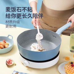 炊大皇フライパンの麦飯石コーティングは鍋のフライパンのステーキ鍋の電気ガスコンロにくっつかない
