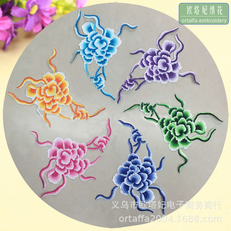大青花布贴补丁修片熨烫贴演出衣服辅料刺绣片牡丹背胶贴花刺绣贴