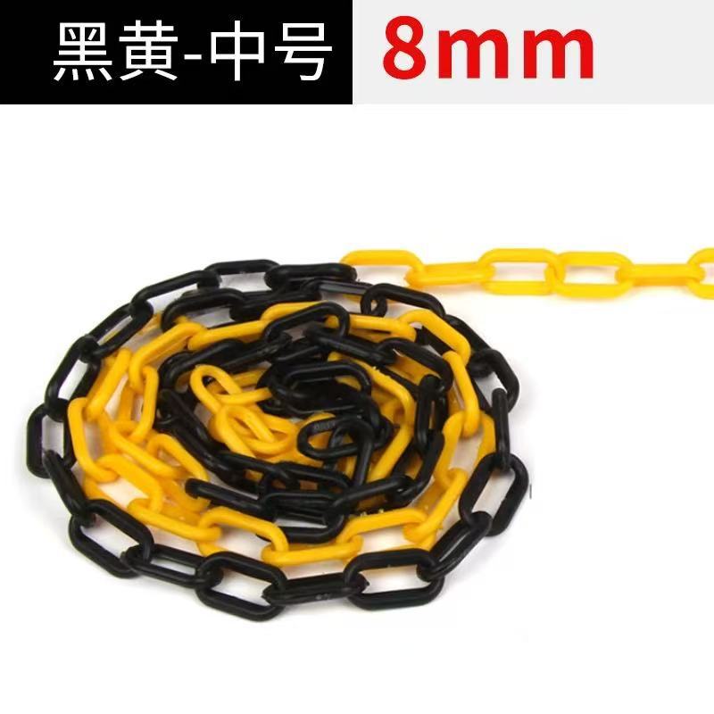 Cadena de advertencia de cadena de plástico rojo y blanco Cadena de plástico cónica de aislamiento Cadena colgante amarillo y negro Cadena