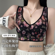 ǰ�_�ۋ�����ӡ������Ů�̶����۔n͸�����m�����ո��������ִ�a