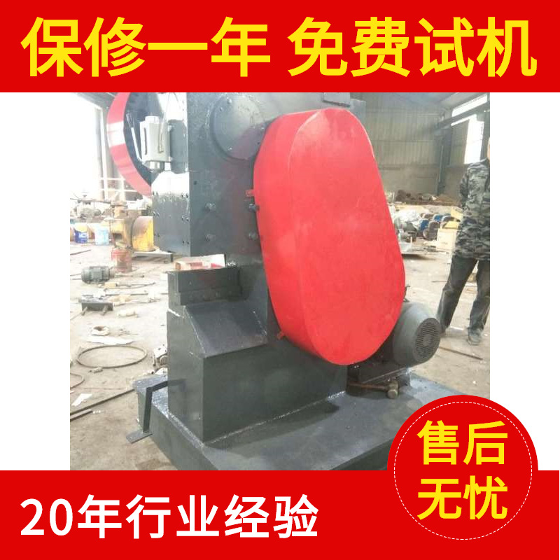 钢厂使用GQ80立式钢筋切断机 切粒机大规格钢筋截断器