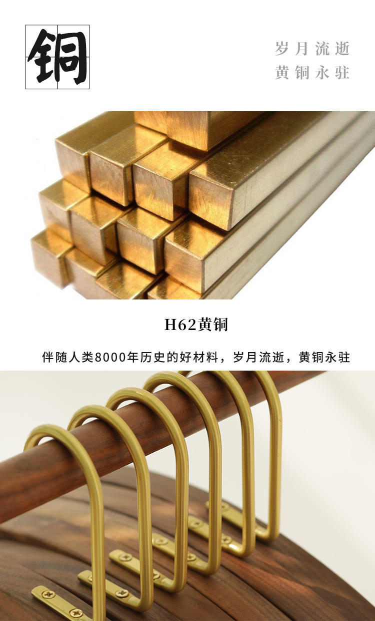 衣架9.jpg