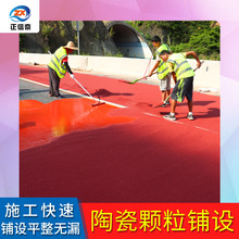 �R·������S��ֱ�l��ɆνM��ͣ܇��·�������ĥ ��ϩ ������