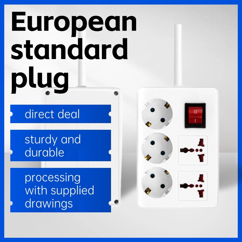 三位法式排插 非洲外贸法标电源接线板3米带线法规拖线板带开关