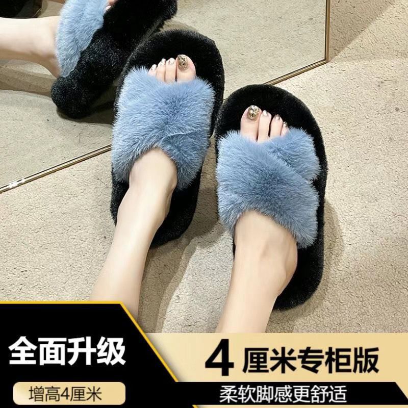 블루 크로스 블랙 바닥 4CM