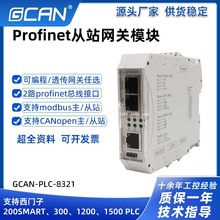 ProfinetDCANopenWPModbus P/RTU/վģKPNfhDQWP