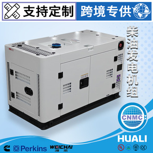 �p���L����͙C 15kw�o�����Ͱl늙C�M늆��f��݆���ر�ATS�b�؆�