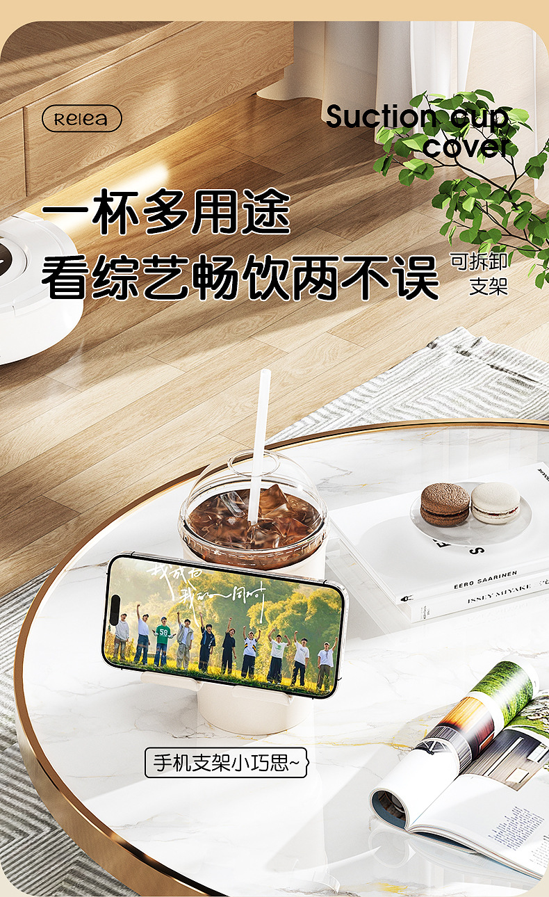 Creative Car Water Cup Holder Air Conditioner Air Outlet Beverage Holder Multi-Functional Car Seat Back Mobile Phone Holder Suction Cup Storage Rack