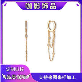 跨境热卖款铜质水钻钻石链条耳圈耳环时尚潮流个性百搭饰品女