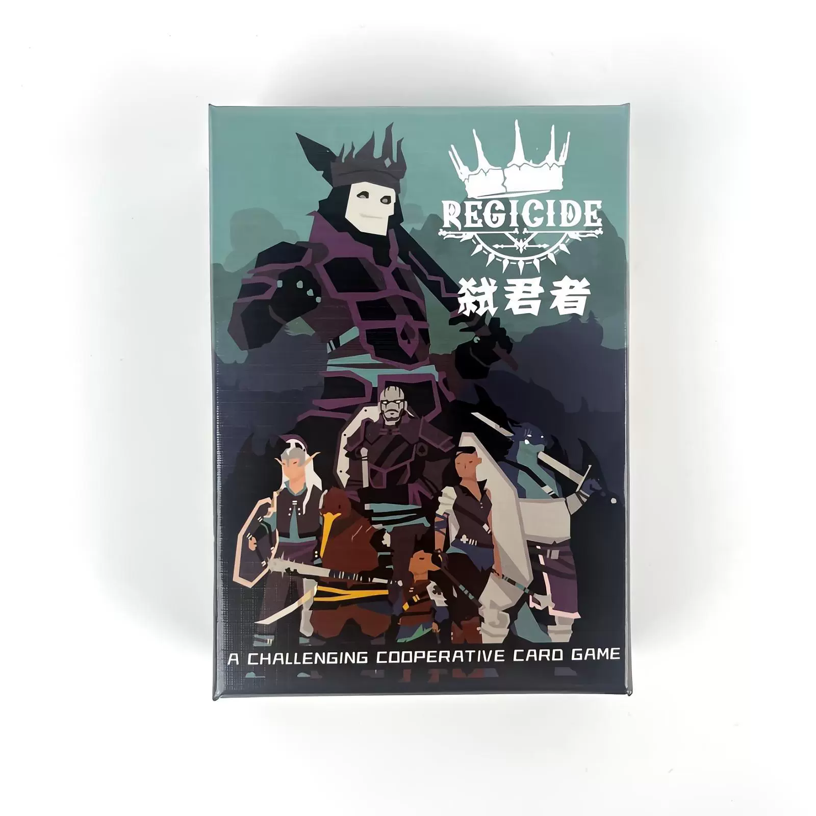 Настольная игра King Rigicide, карточная игра, многопользовательское кооперативное решение задач, новая механика, вечеринка-досуг