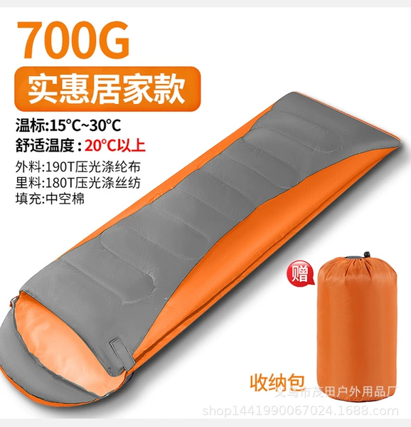 Orange + gray