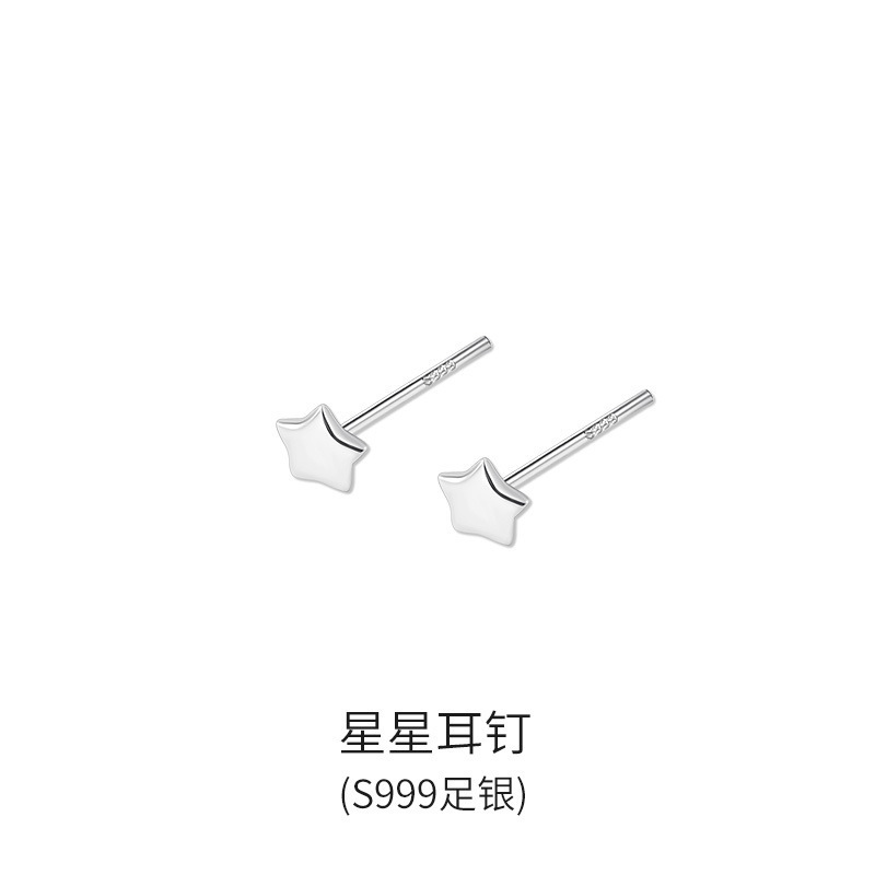 s999通体纯银耳钉女简约百搭洗睡不摘小巧耳棒养耳洞纯银耳饰批发|undefined
