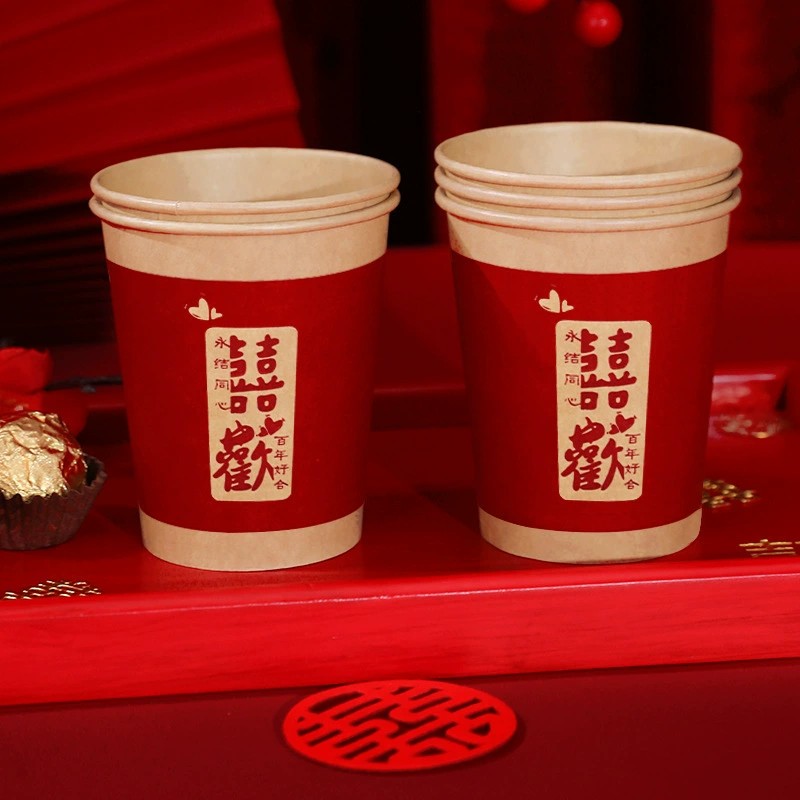 Disposable paper cup wedding supplies Daquan wedding thickened joy, happy cup Red home water cup happy cup
