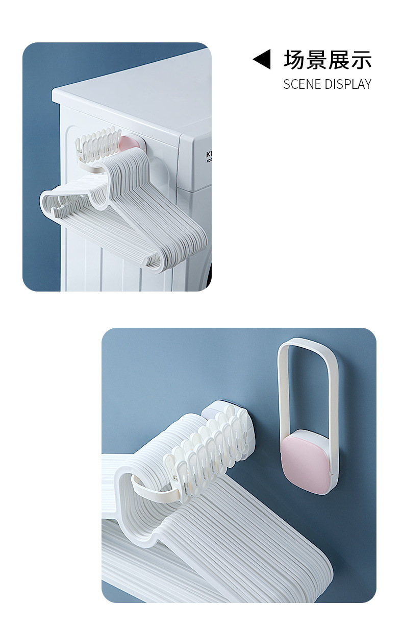 衣架收纳架1_11.jpg