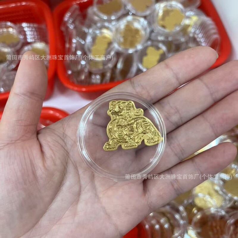 水贝足金999手机贴暴富招财神发财好运黄金贴纸金卡金片定 制批发|undefined