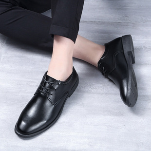 Business Leather Shoes Men's Dress Men's Business British Strap Youth Fashion Simple All-match Casual Shoes Men's Trendy
