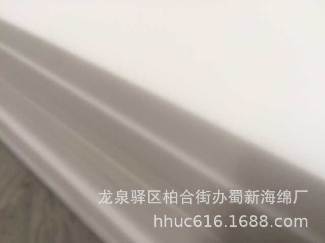 白色三聚氰胺泡沫/密胺泡棉/高阻燃防火海绵/吸音隔音泡棉