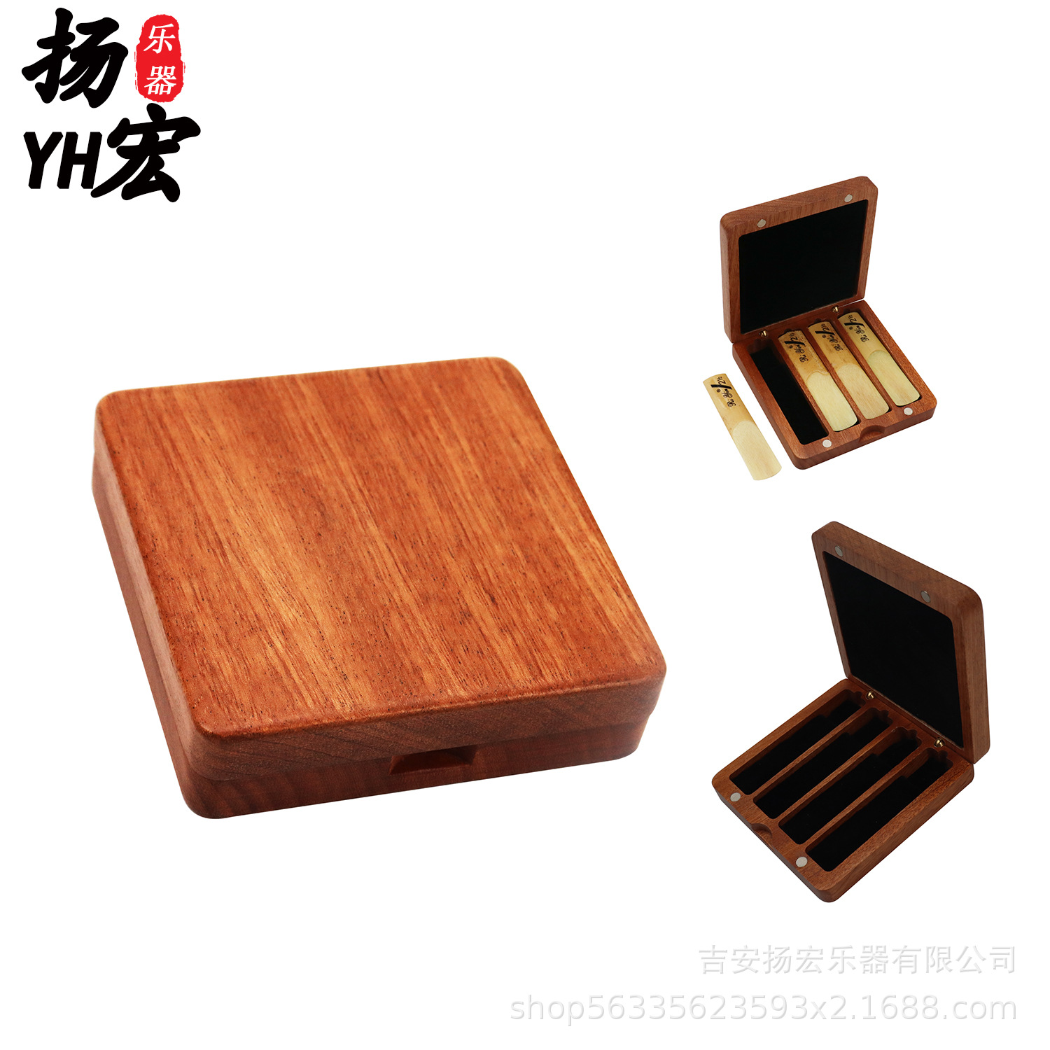 Caja de silbato de madera maciza caja de silbato de saxofón boutique de alta gama Tubo negro caja de silbato de madera maciza accesorios de instrumentos musicales