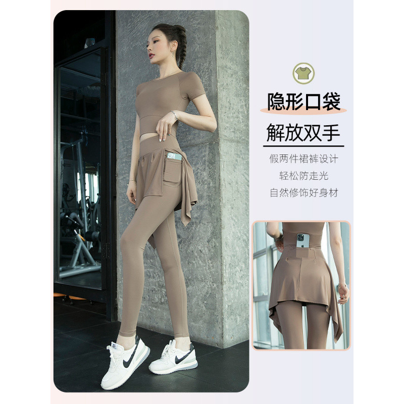 V5H 偽ツーピースヒップカバーヨガウェア女性の秋と冬のピラティス新しいフィットネススーツハイエンドランニングスポーツアウター|undefined