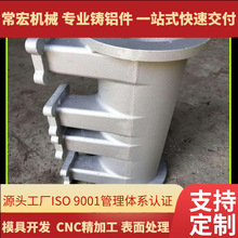 �T�X�X�Ͻ�CNC�C�ӹ��X�Ͻ�͉��T�X�����T���S��