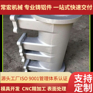 �T�X�X�Ͻ�CNC�C�ӹ��X�Ͻ�͉��T�X�����T���S��