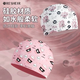 泳帽;泳镜;户外防水袋