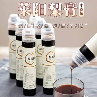 �����ďS�����l��y�bС֧�R���� ��ͯ�Ћ��퇵���������