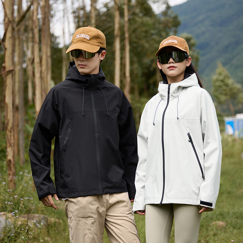 Breathable windproof waterproof keep warm ski climbing jacket for…