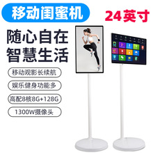 �羳EIMIO24����ۻ��ƶ���������������Ͷ����ý��һ�������