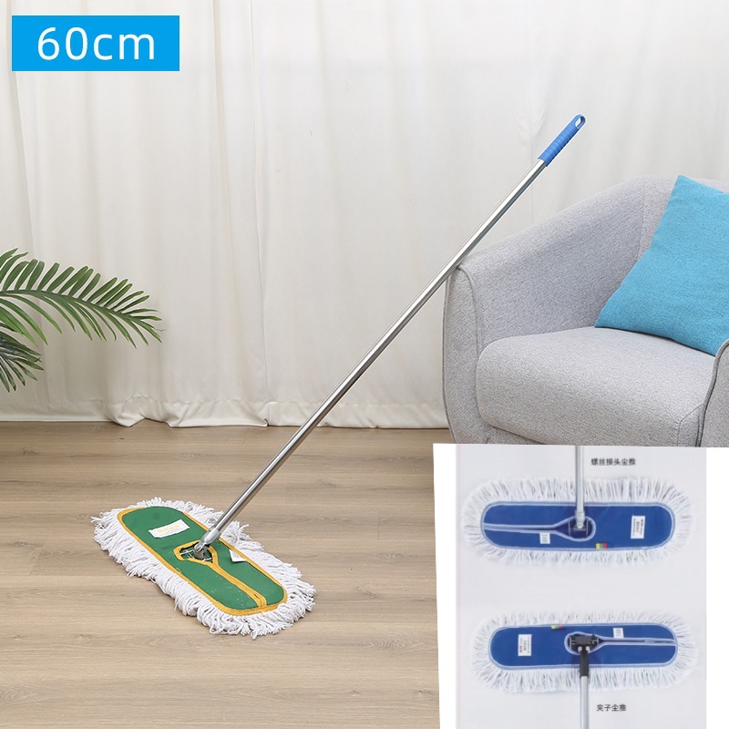 나사식 더스트 푸시 확장 및 두꺼운 스테인레스 스틸 튜브 60cm