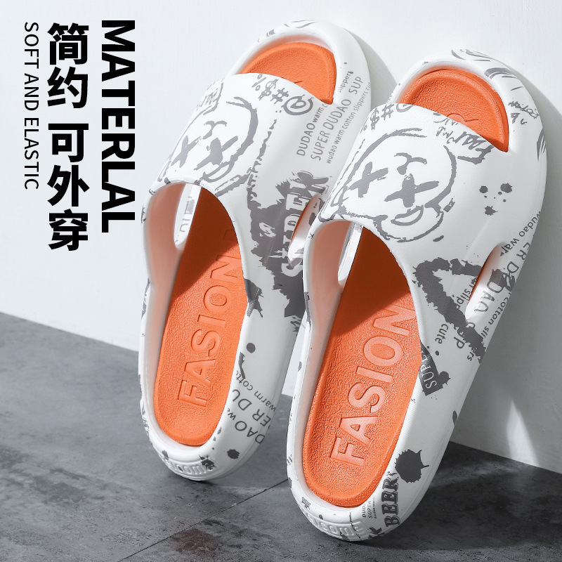 Slippers for Men 2024 Summer New Style Outdoor Wear Indoor Home Bathroom Bathing Soft Sole Non-Slip Slippers for Men