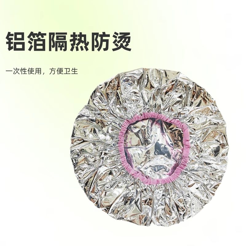 Headgear Women's Disposable Hair Beauty Evaporation Cap Aluminum Foil Homemade Hair Film Waterproof Oil-proof Tin Paper Shower Cap Thin