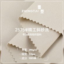 ȫ޼бy޲ ˮϴϹbѝӲ бy