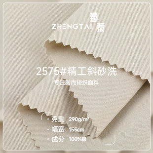 ȫ�޼���б�y�޲� ˮϴ�����Ϲ��bѝ�Ӳ��� ����б�y����