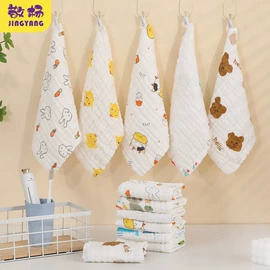 抱被抱毯;围嘴围兜;其他婴儿寝具