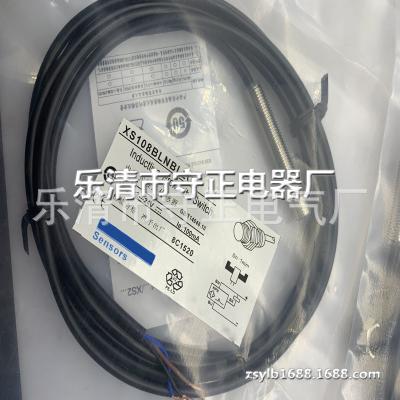 全新接近开关XS108BLNBL2C传感器 质保一年