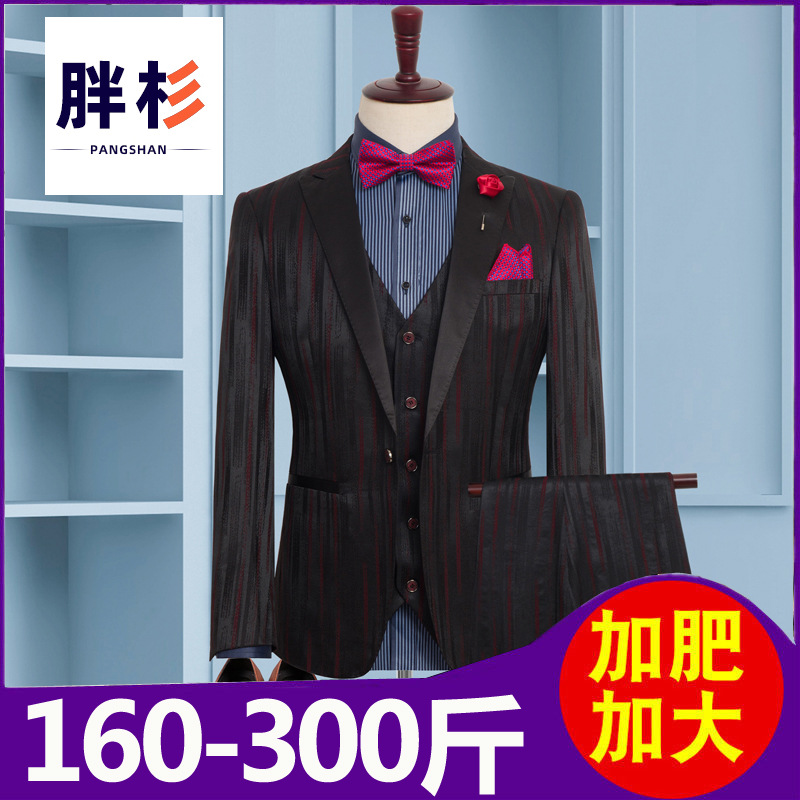 Large suit man suit Add fertilizer enlarge The fat black stripe man 's suit coat marry full dress Fruit