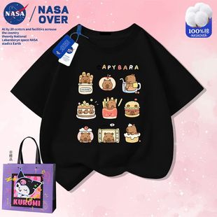 NASA���ɐۿ�Ƥ������ Ůͯ���b����2024�¿�ӡ��T���д�ͯ����