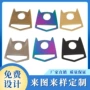 圆孔定制书包弹簧调节扣