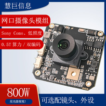 800�f����ipc�z���^�O�ؔz���^ģ�M�W�ڔz���^ģ�K�����z���^ģ�M