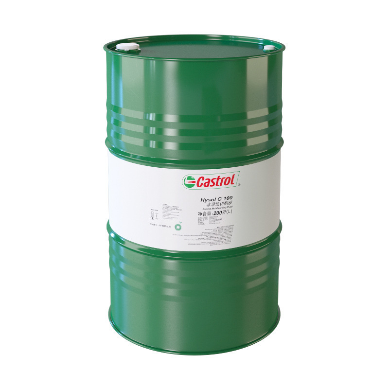 嘉实多Hysol G100半合成水溶性切削液微乳化金属冷却磨专用润滑油