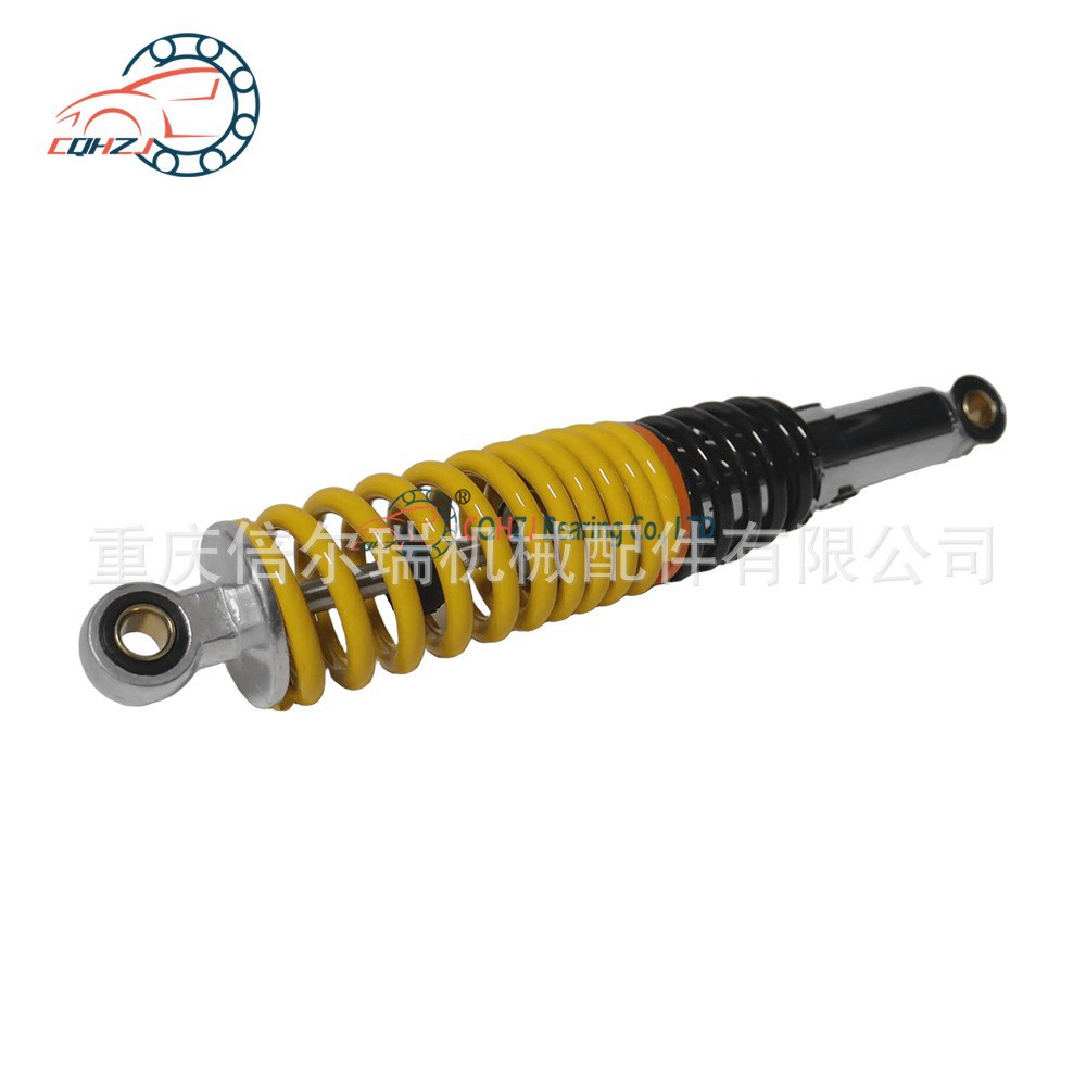 Bierui fábrica recta CG125 motocicleta negro amarillo cinturón hidráulico modificado amortiguador trasero