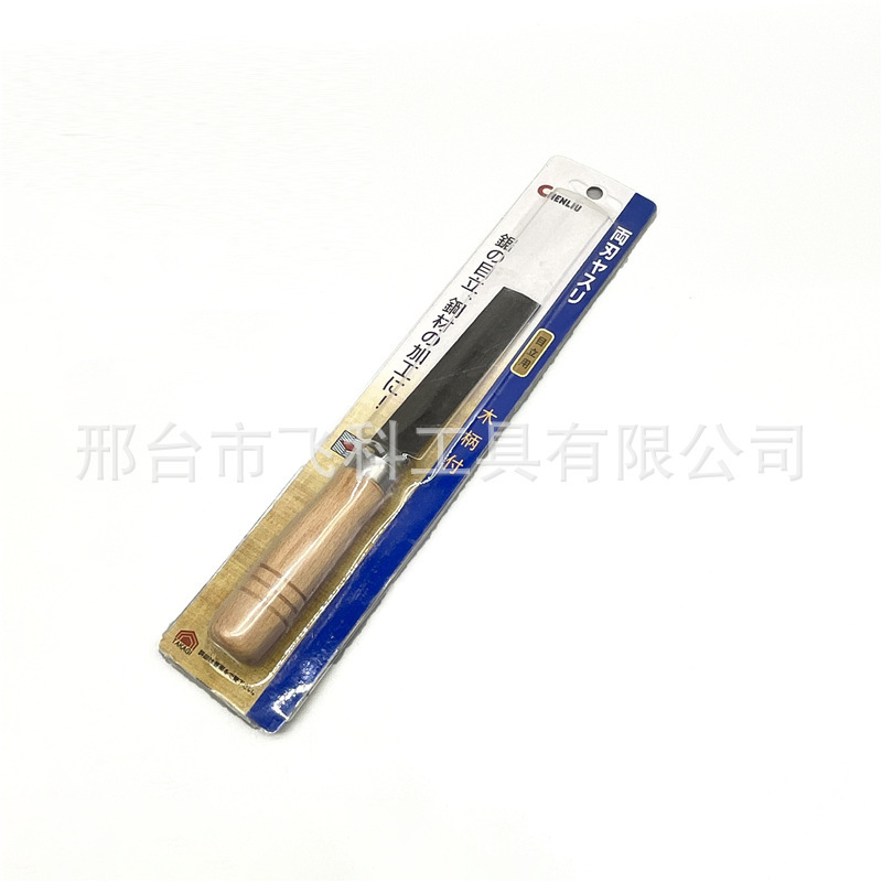 国境を越えた貿易木製ハンドル菱形鋸やすり多機能クイックシャープナーナイフやすりポットブランド|undefined
